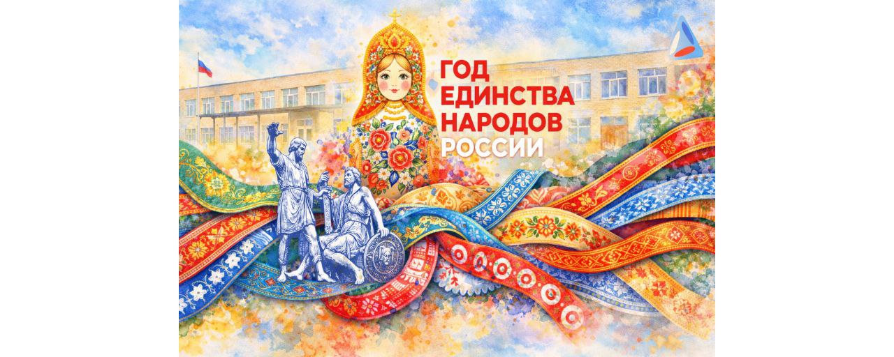 Презентация3