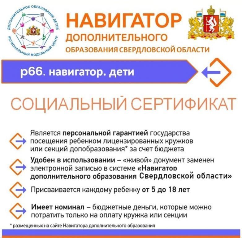 19431523a82af1a9ec0cc61a751c75d1