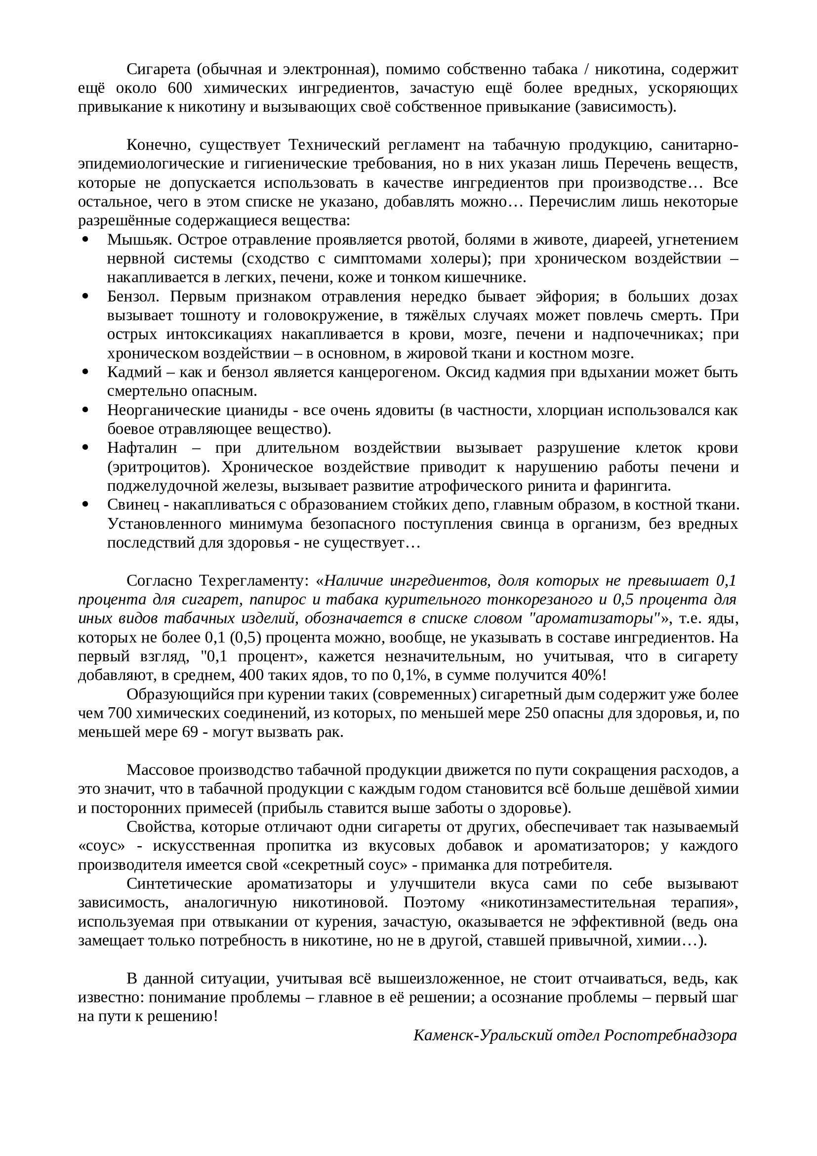 7ac37dbdc45e4039b5ebec62bc66c52eumtQSr3AvfhO9Rr2 1