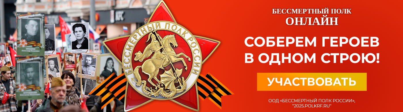 ок2 фоновое 2