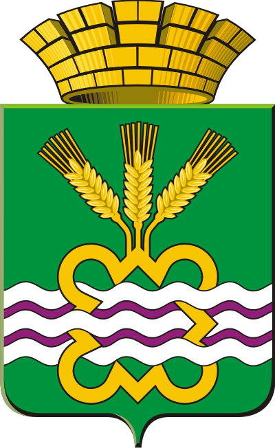 Coat of Arms of Kamensky Urban District Sverdlovsk oblast