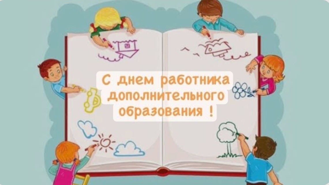 Screenshot 20251010 093703