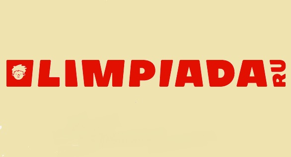 olimpiada 1
