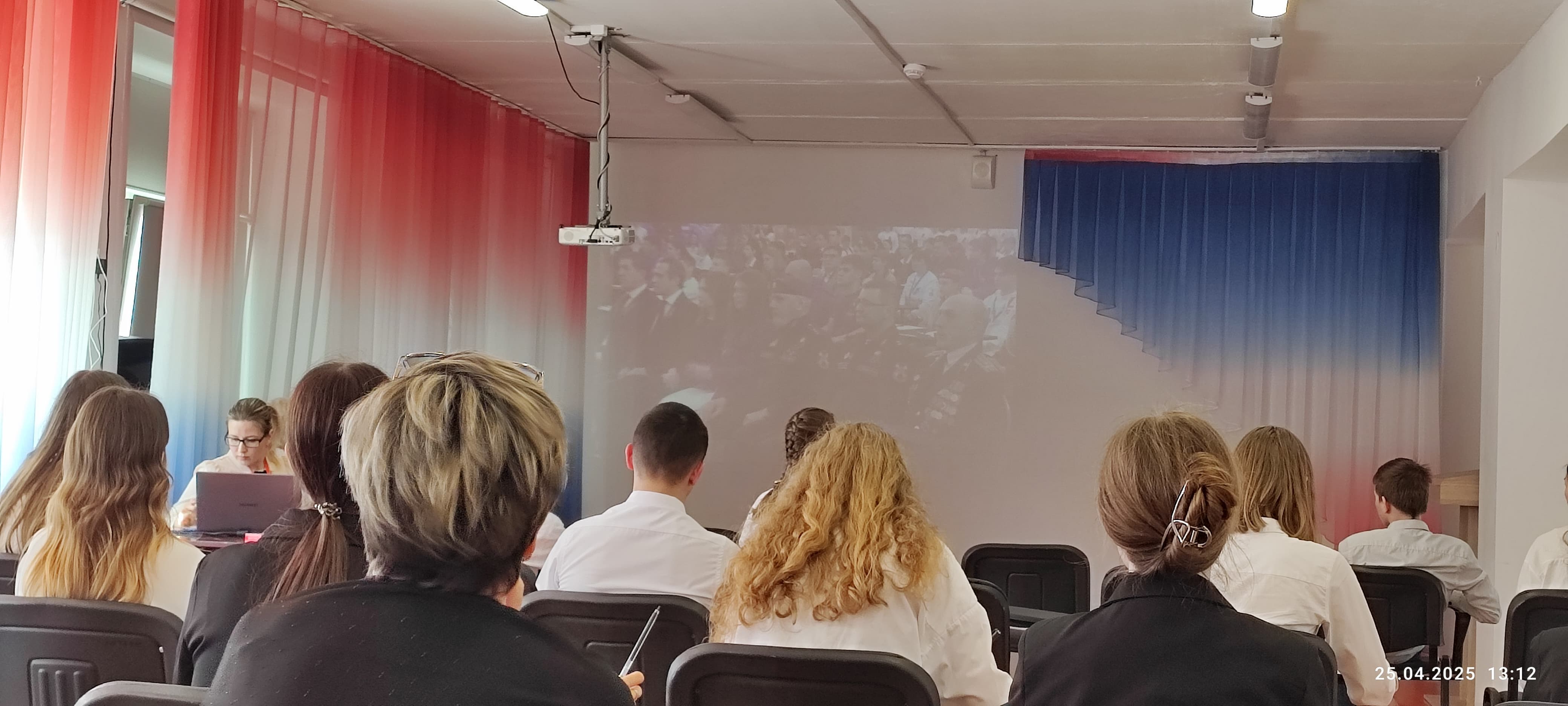 WhatsApp Image 2025 04 25 at 15.19.31