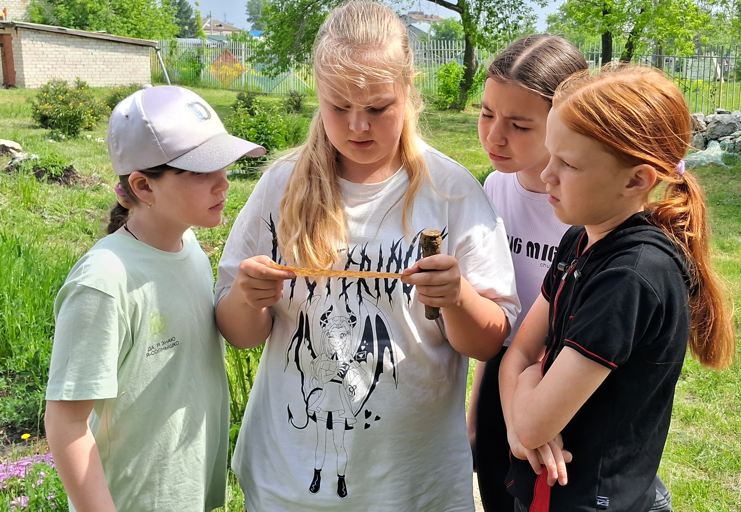 4865e5f8 86cd 45c3 9af5 c270038e6c52