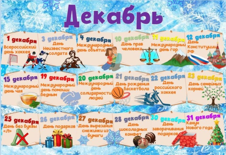 000678de 3839abed 771x771 edit 31559610564521