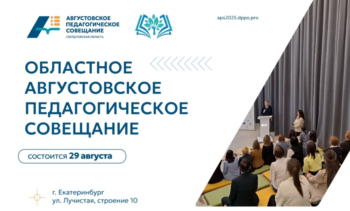 Screenshot 20250903 132614 com vkontakte android MainActivity edit 332836014558864