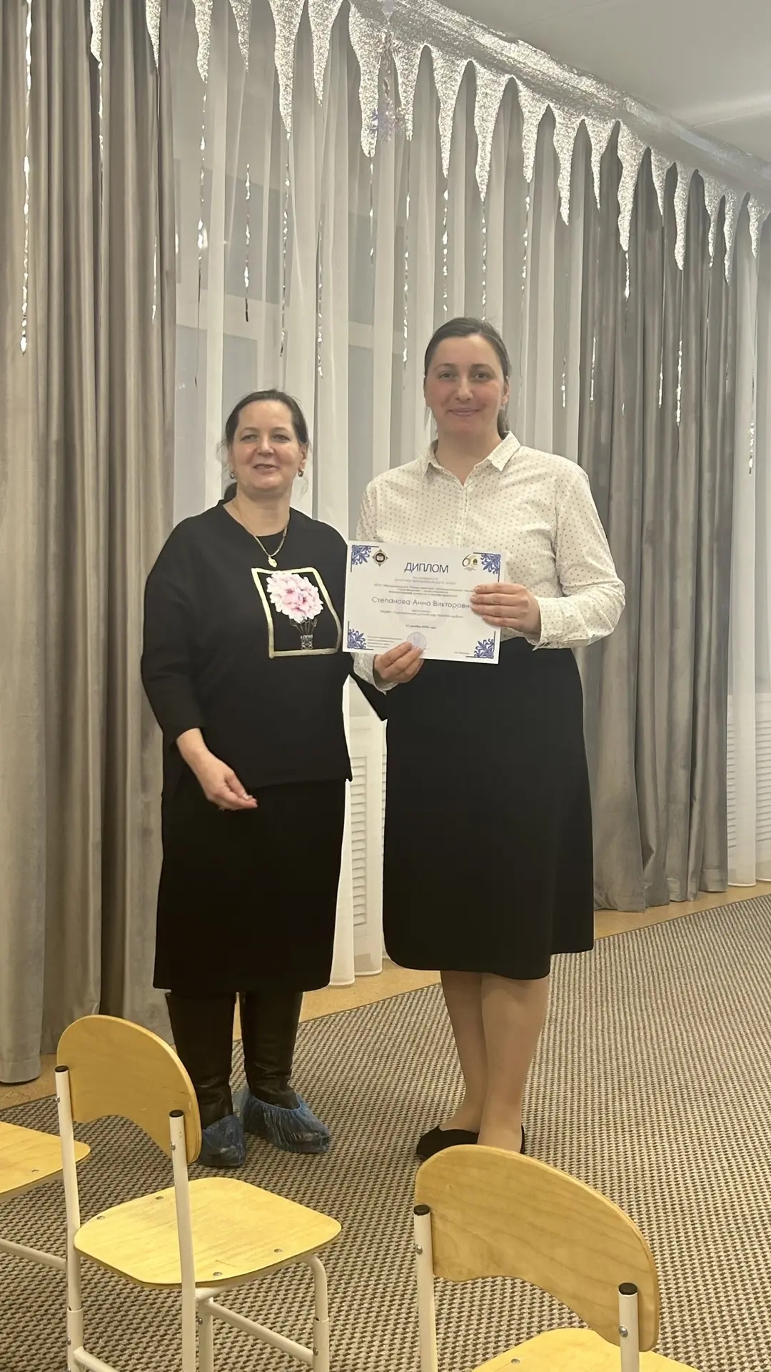 IMG 20251222 124154 531