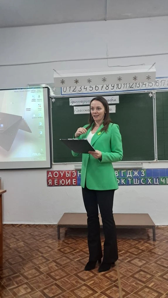 IMG 20251222 124214 931