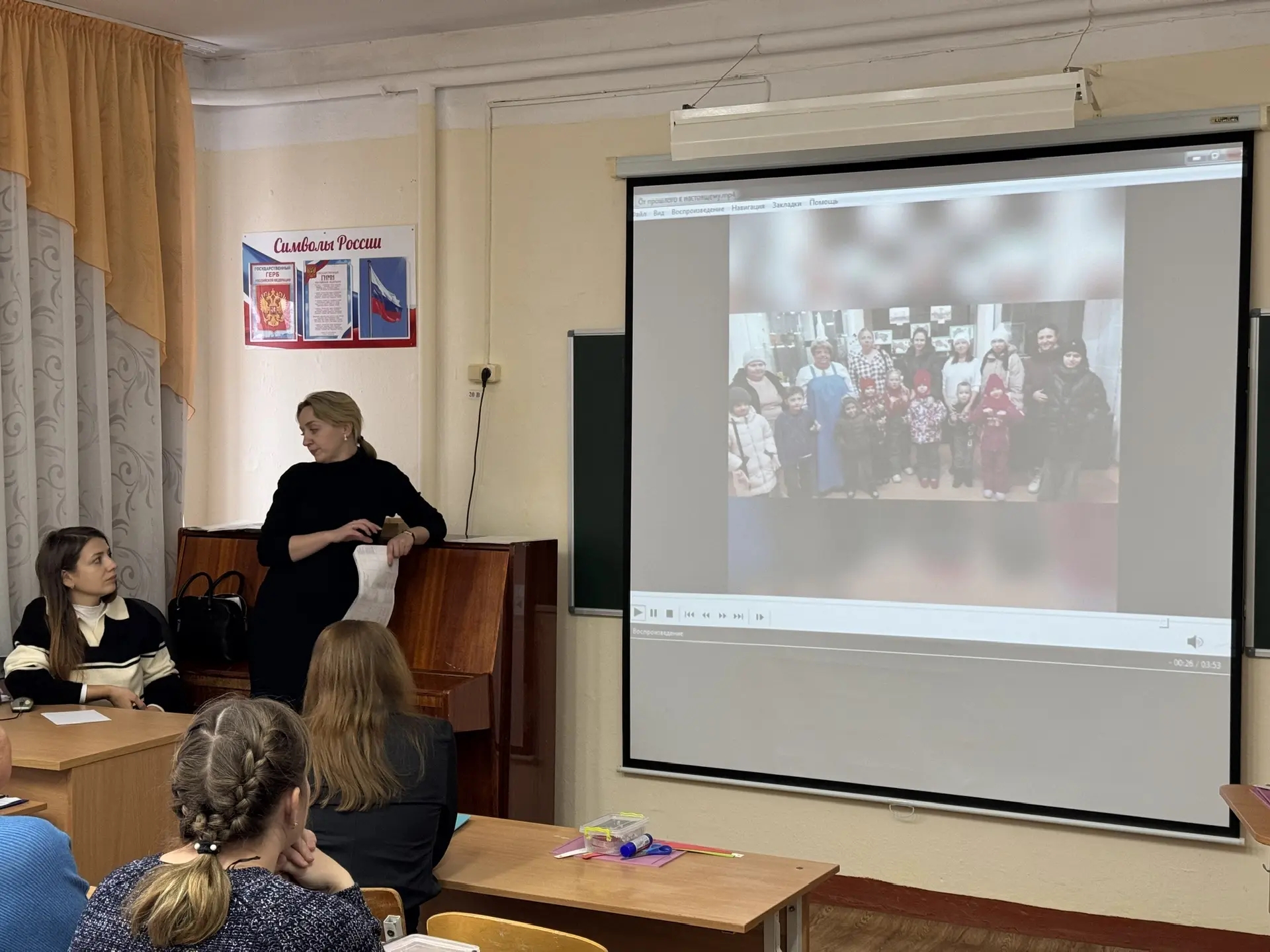 IMG 20251222 124406 259