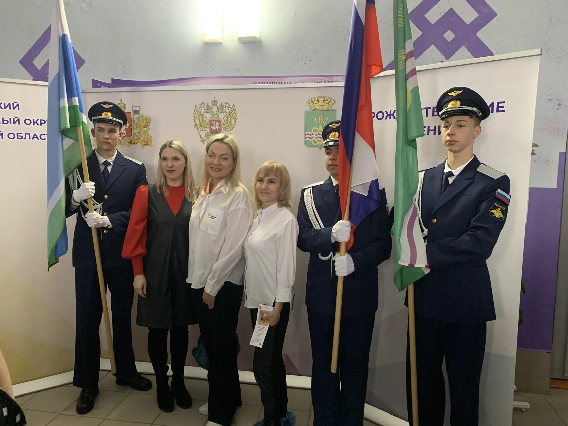 IMG 20251222 195124 596