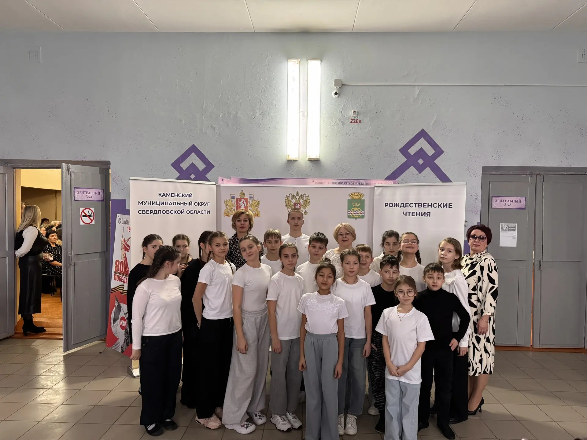 IMG 20251222 195143 942