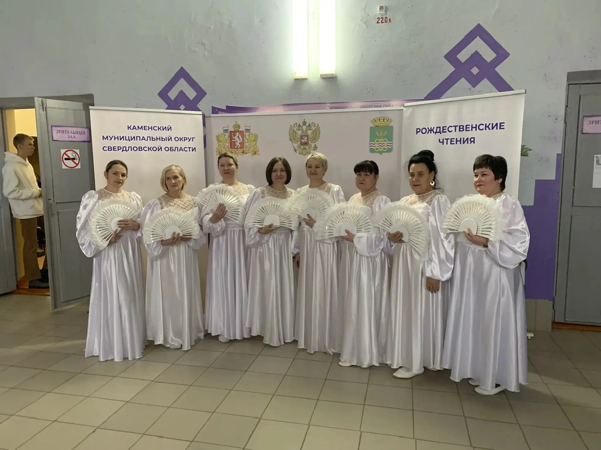 IMG 20251222 195209 473