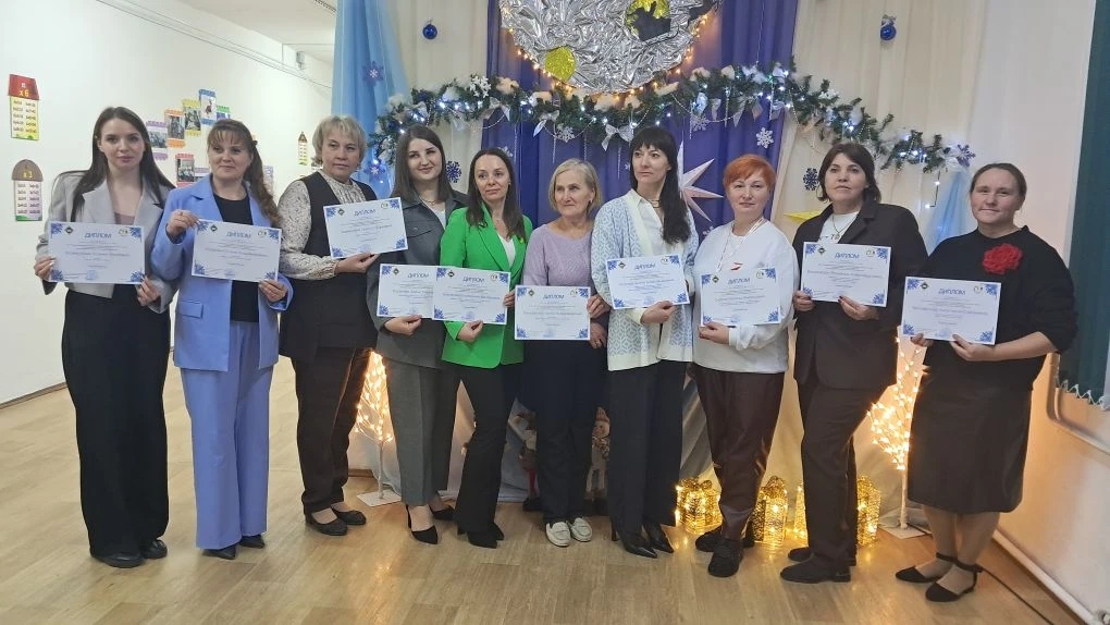 IMG 20251222 202744 102